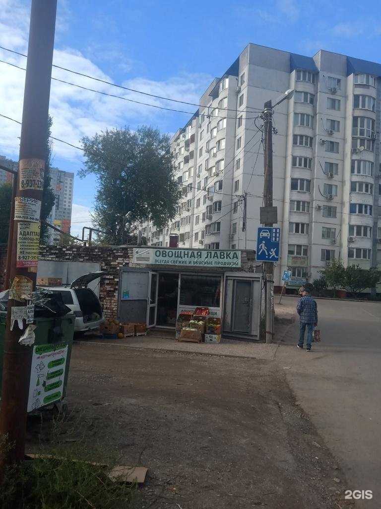 Отзывы на компанию Авточип64 в Энгельсе c фото - фотография 2 из 2