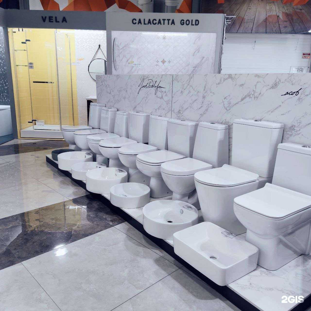 Отзывы на компанию Индекс в Чите c фото