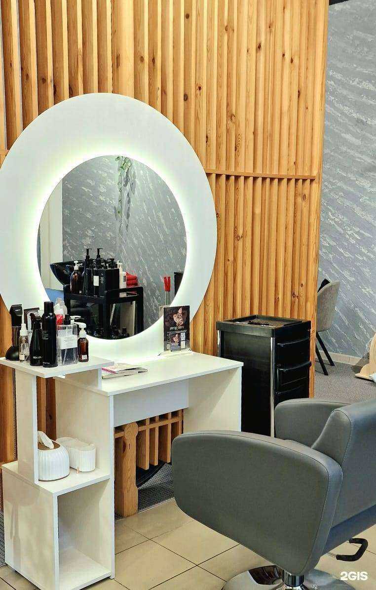 Отзывы на компанию City&Style в г. Иркутск c фото