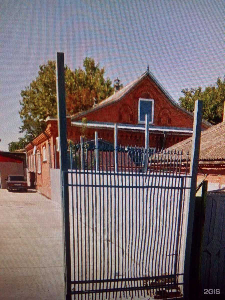 Отзывы на компанию Вершина в Краснодаре c фото - фотография 2 из 2