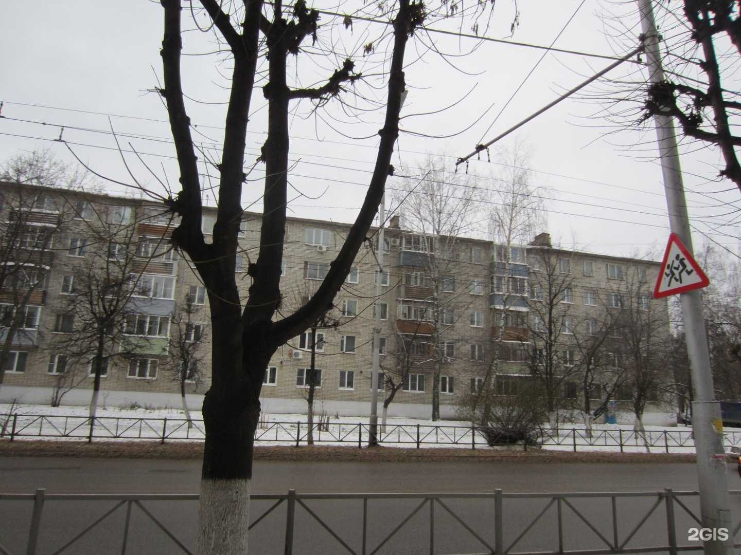 Отзывы на компанию М-Арт в Рязани c фото - фотография 2 из 2