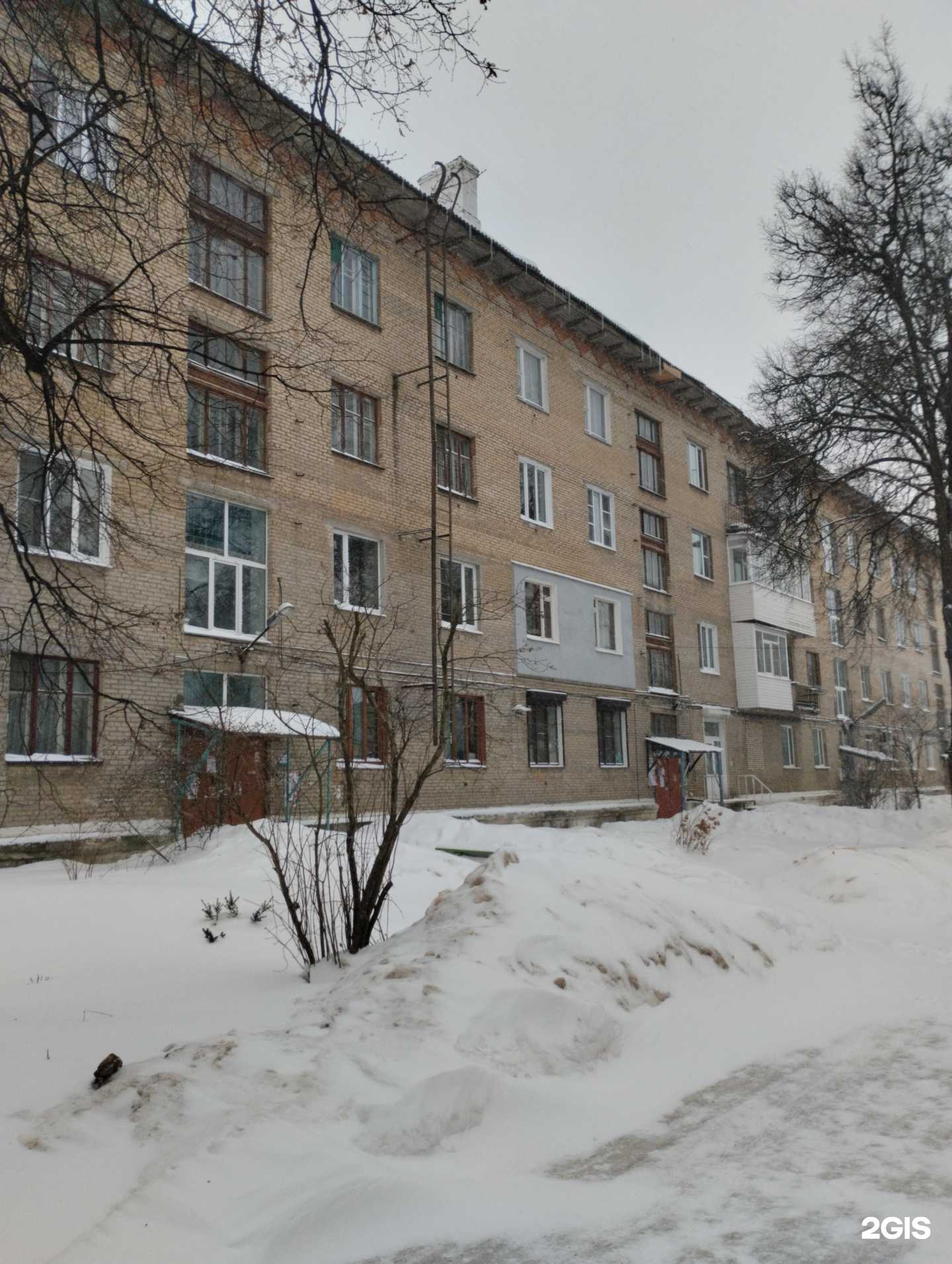 Отзывы на компанию Манго в Новомосковске c фото - фотография 2 из 2