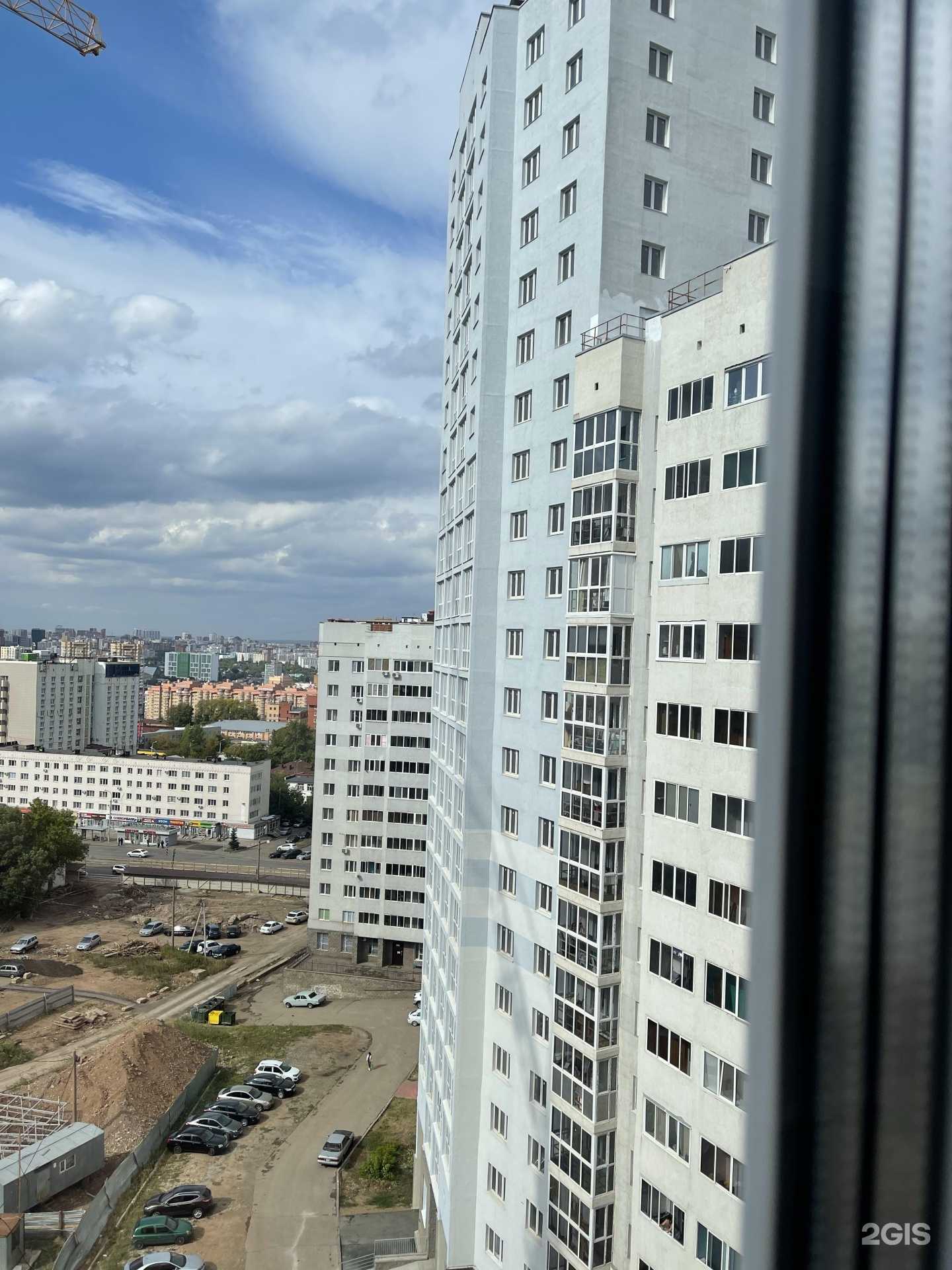 Отзывы на компанию ЭстетиКо в Уфе c фото - фотография 2 из 2