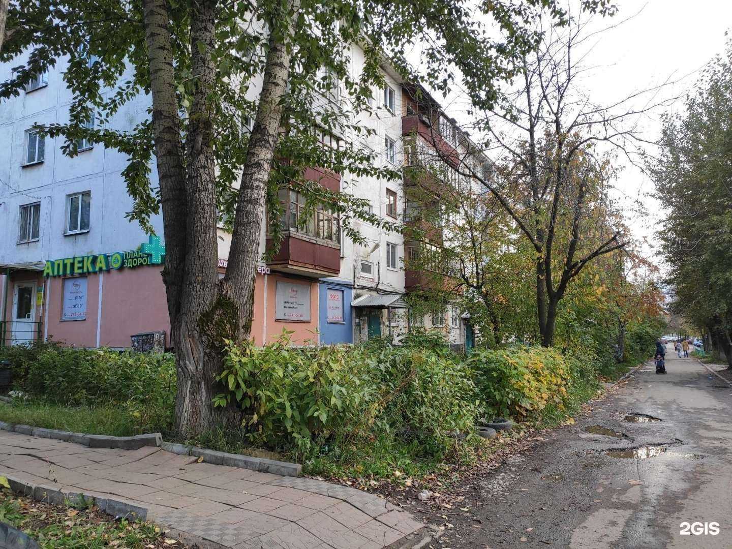 Отзывы на компанию Некрополь в Перми c фото - фотография 2 из 2