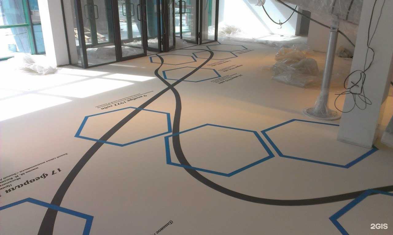 Отзывы на компанию Ск технопол в Екатеринбурге c фото