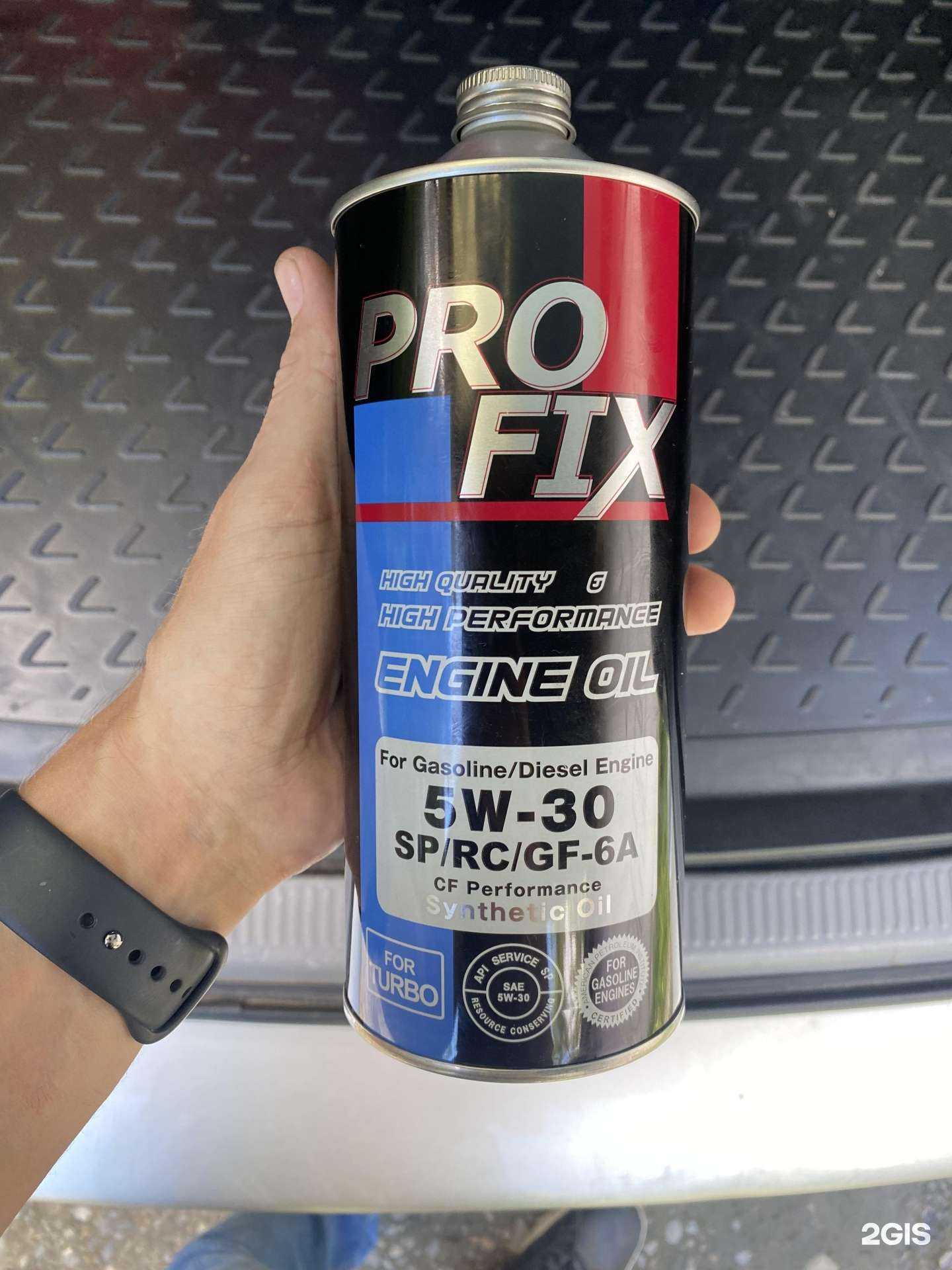 Отзывы на компанию Живой мотор в г. Шелехов c фото