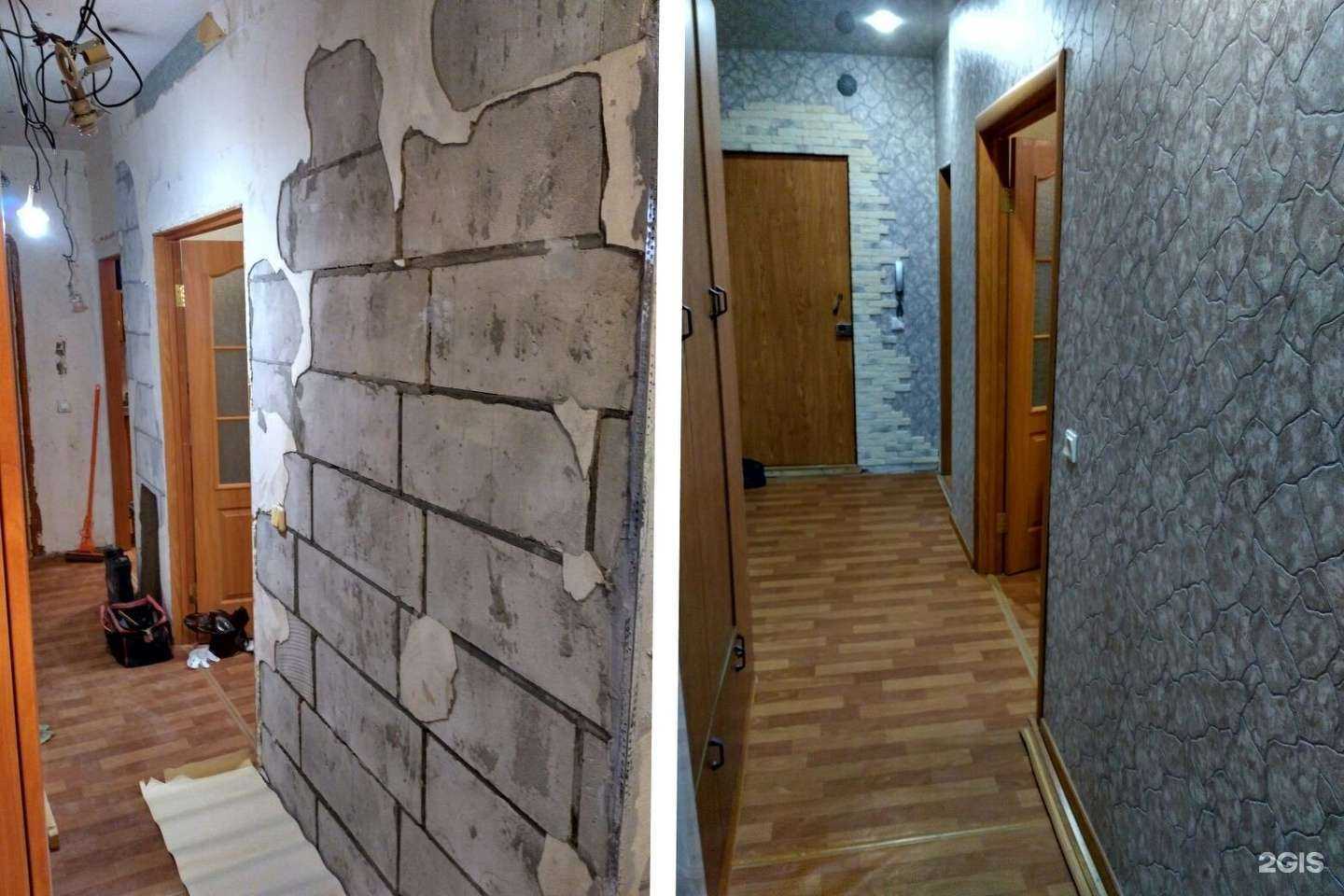 Отзывы на компанию РемСиб в Новосибирске c фото