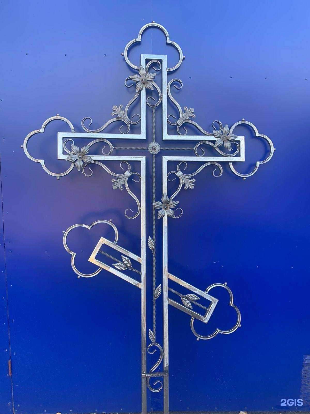 Отзывы на компанию Сталь-Ажур в Черногорске c фото