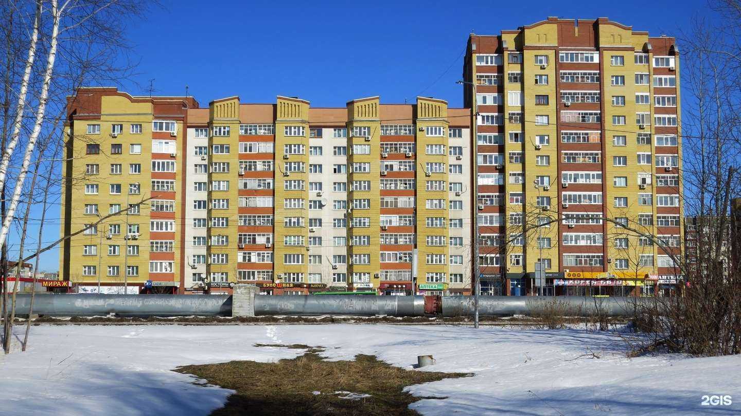 Отзывы на компанию Детки в Тюмени c фото - фотография 2 из 2