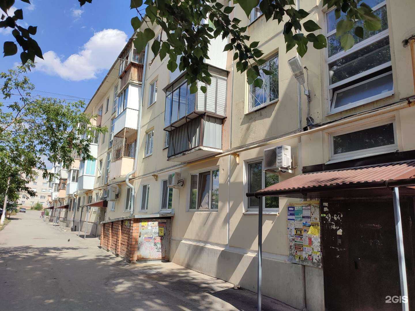 Отзывы на компанию Тайны жизни в Каменске-Уральском c фото - фотография 2 из 2