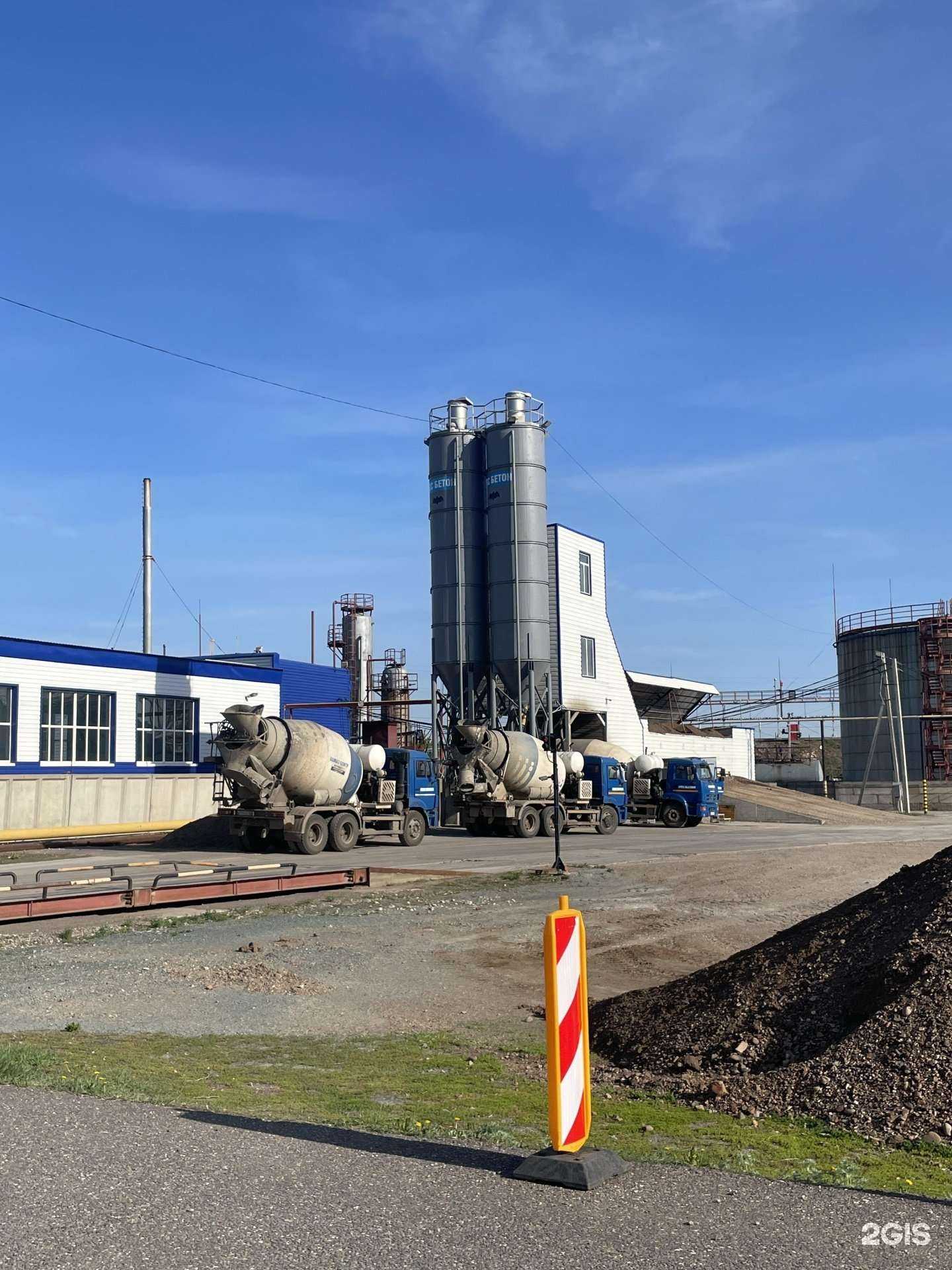 Отзывы на компанию РВС-бетон в Салавате c фото