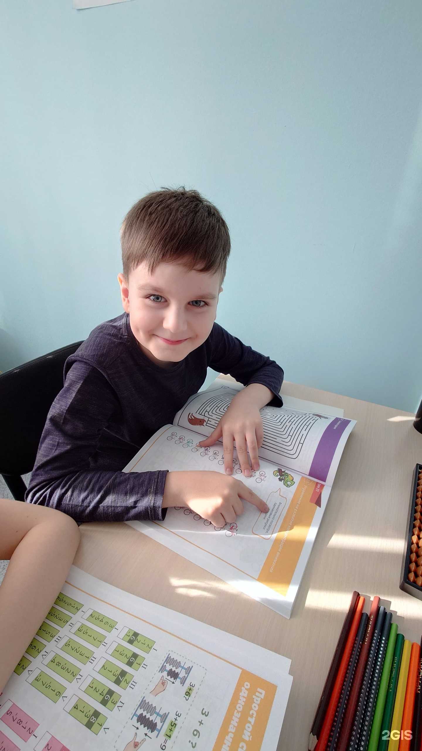 Отзывы на компанию Абакус в Барнауле c фото