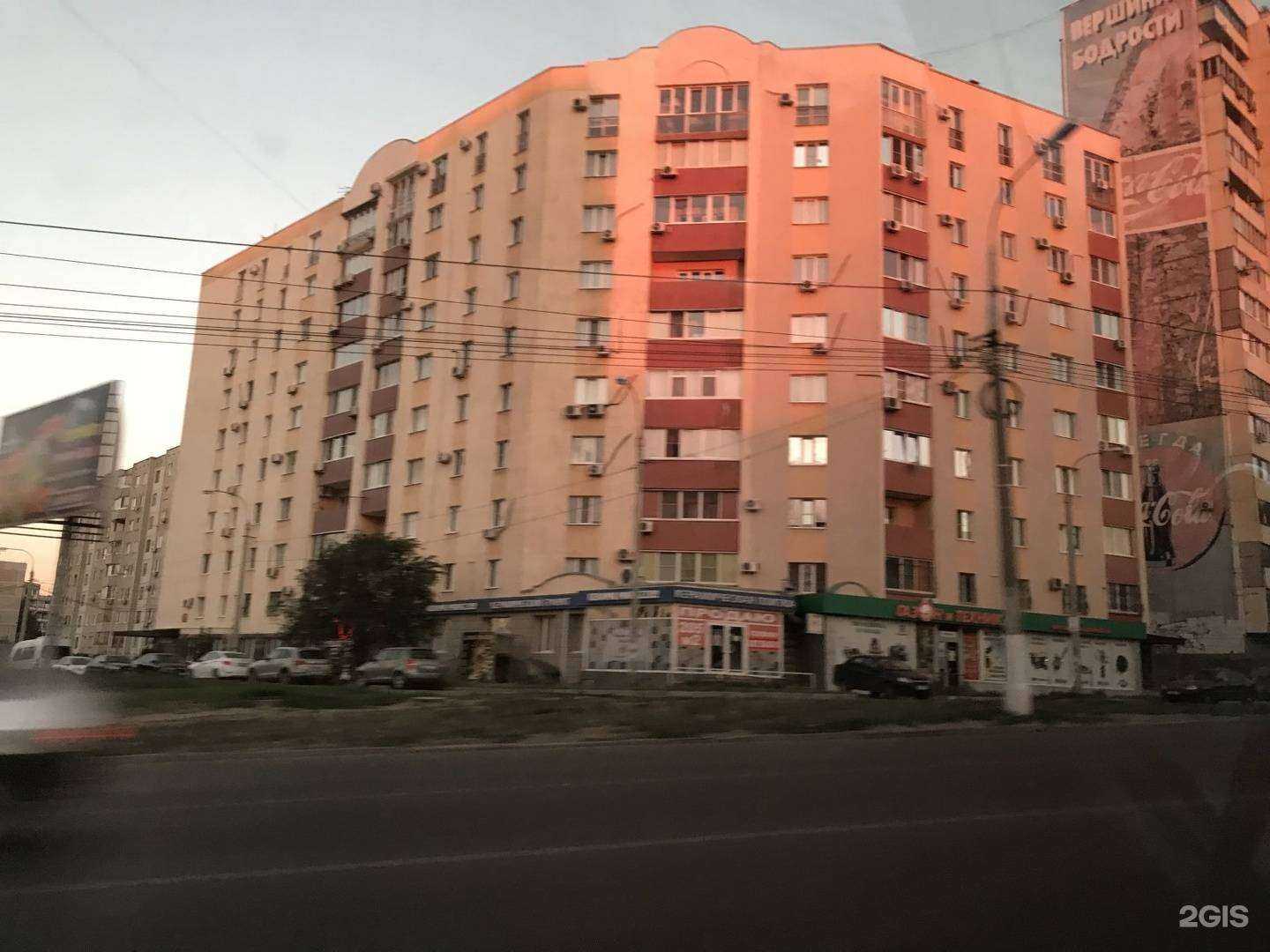 Отзывы на компанию Склад кирпича в Волгограде c фото - фотография 2 из 2