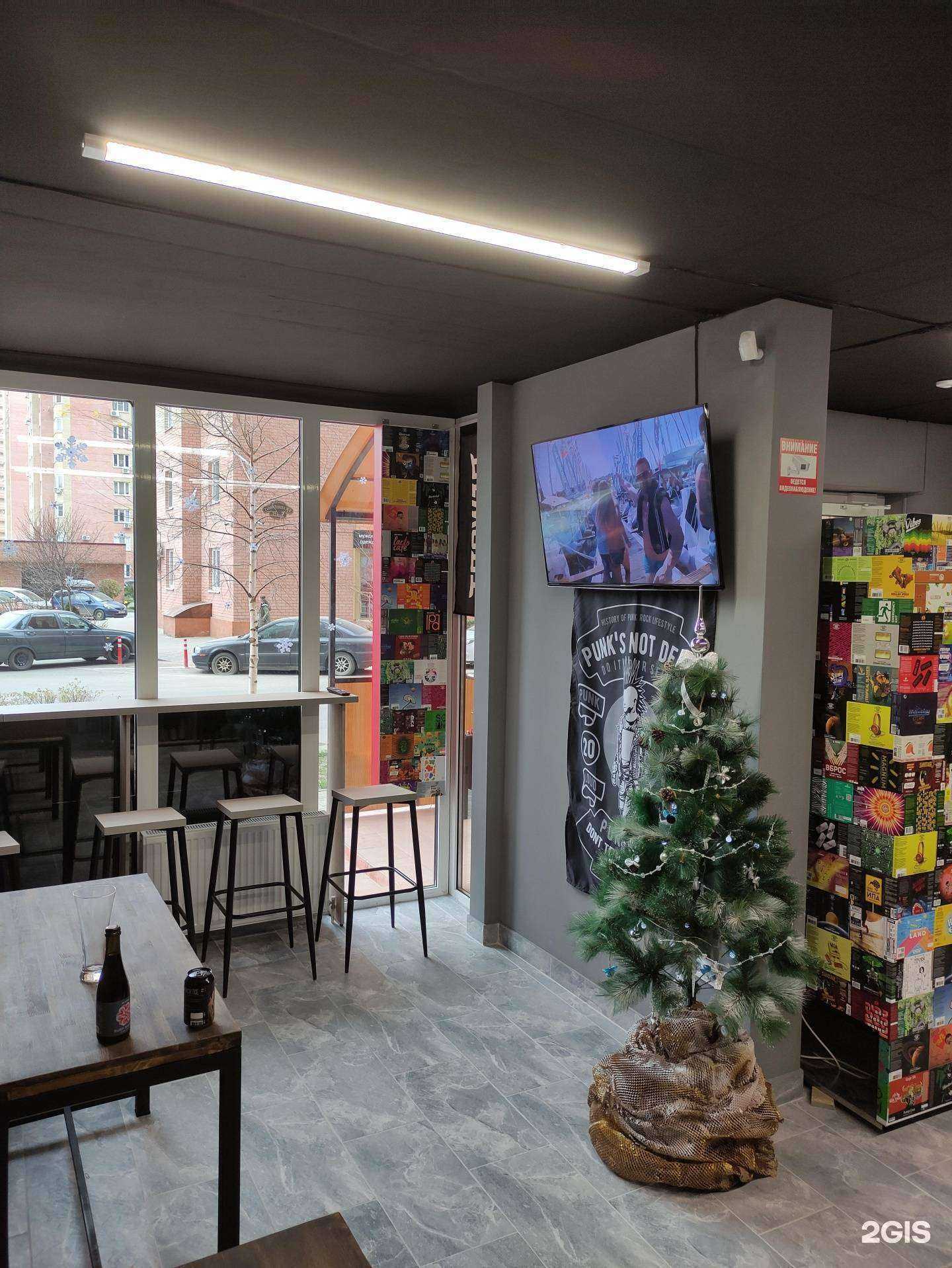 Отзывы на компанию Пивной №1 Розлив&Craft в г. Краснодар c фото