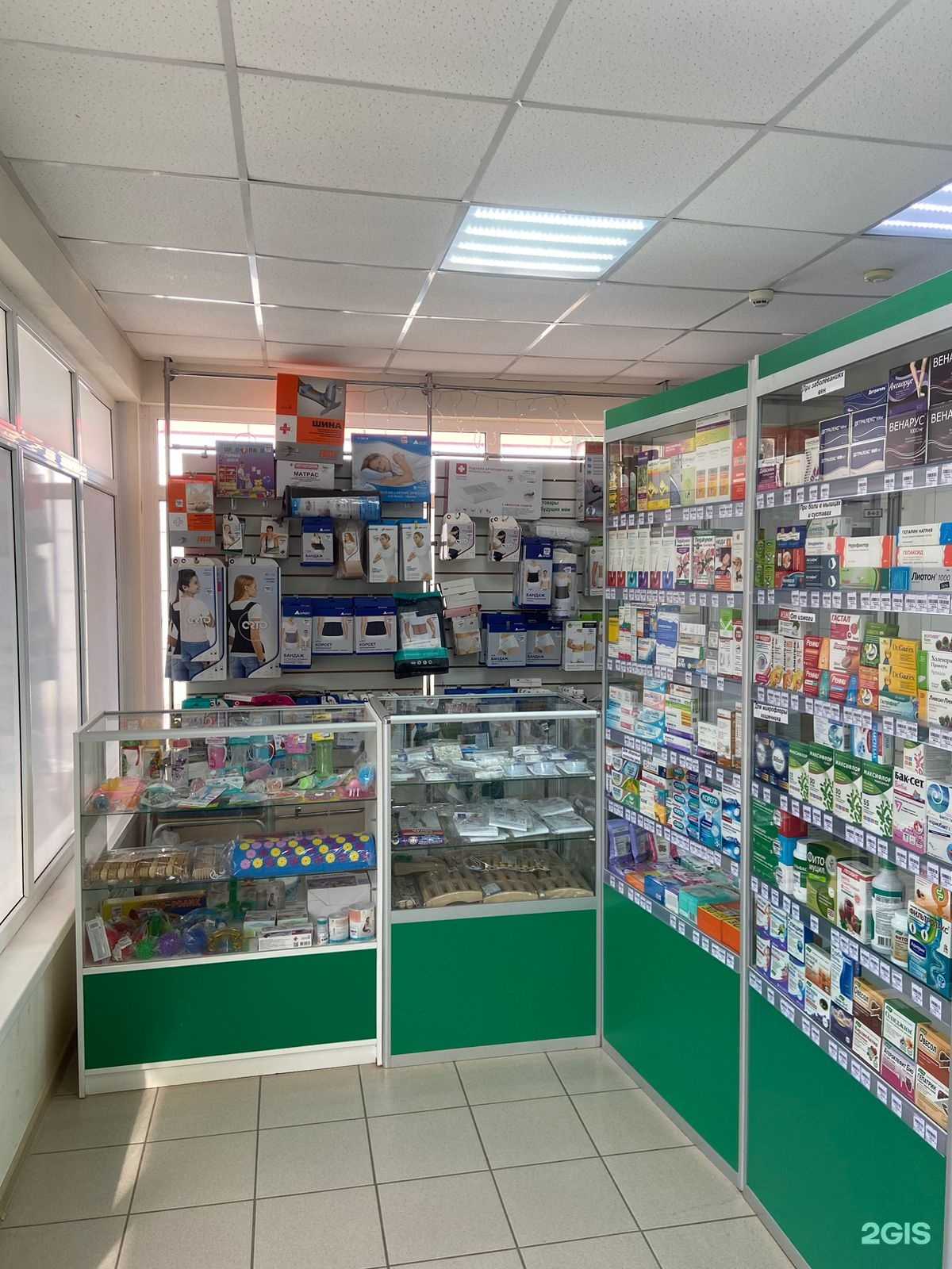 Отзывы на компанию На здоровье в г. Астрахань c фото