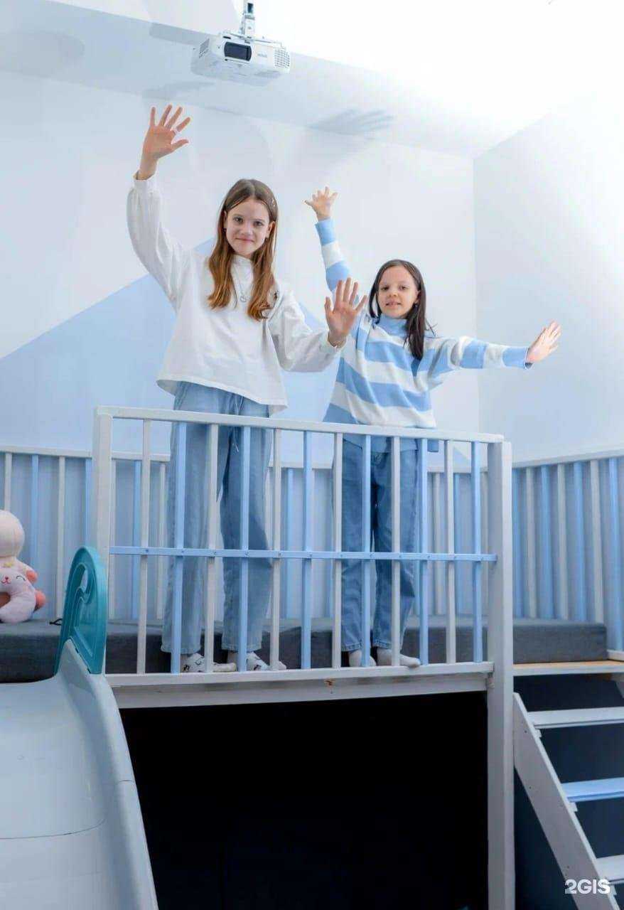 Отзывы на компанию Bubble gum в г. Екатеринбург c фото