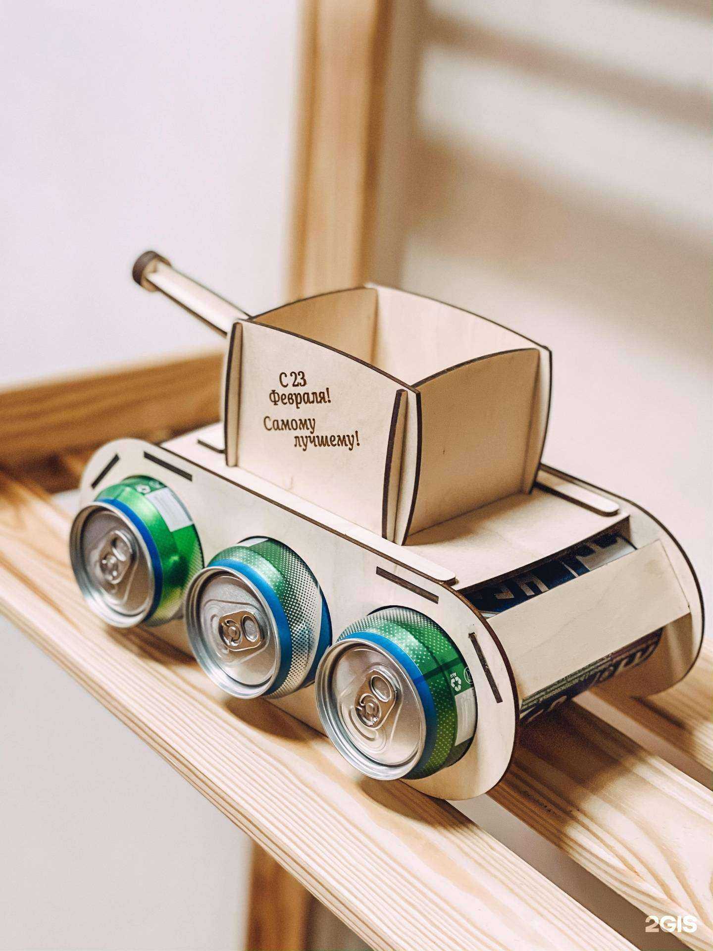 Отзывы на компанию LazerShop в г. Воронеж c фото