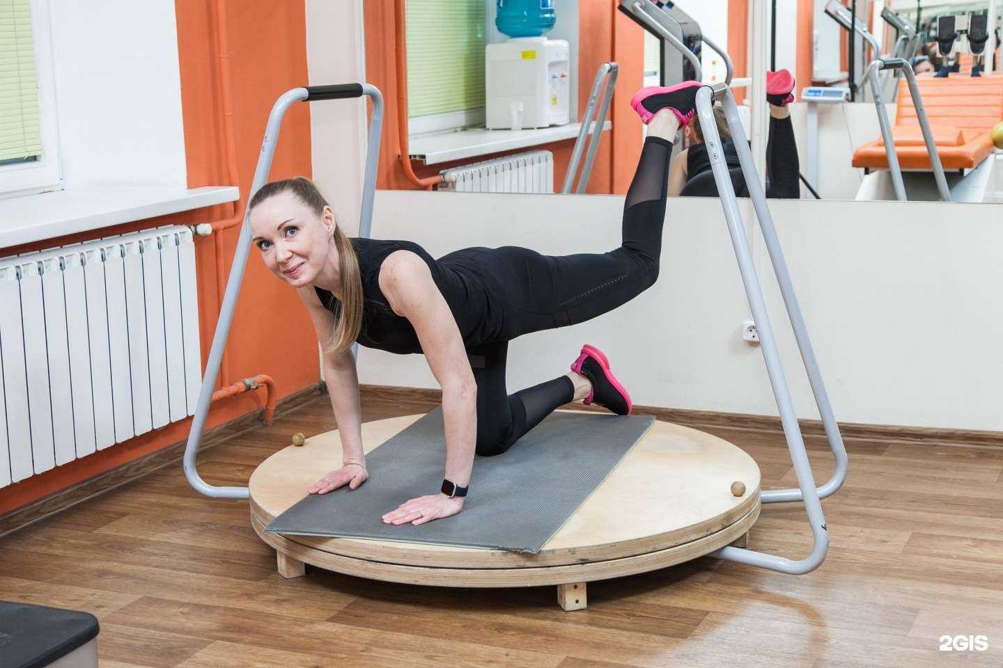 Отзывы на компанию Разминка в г. Архангельск c фото