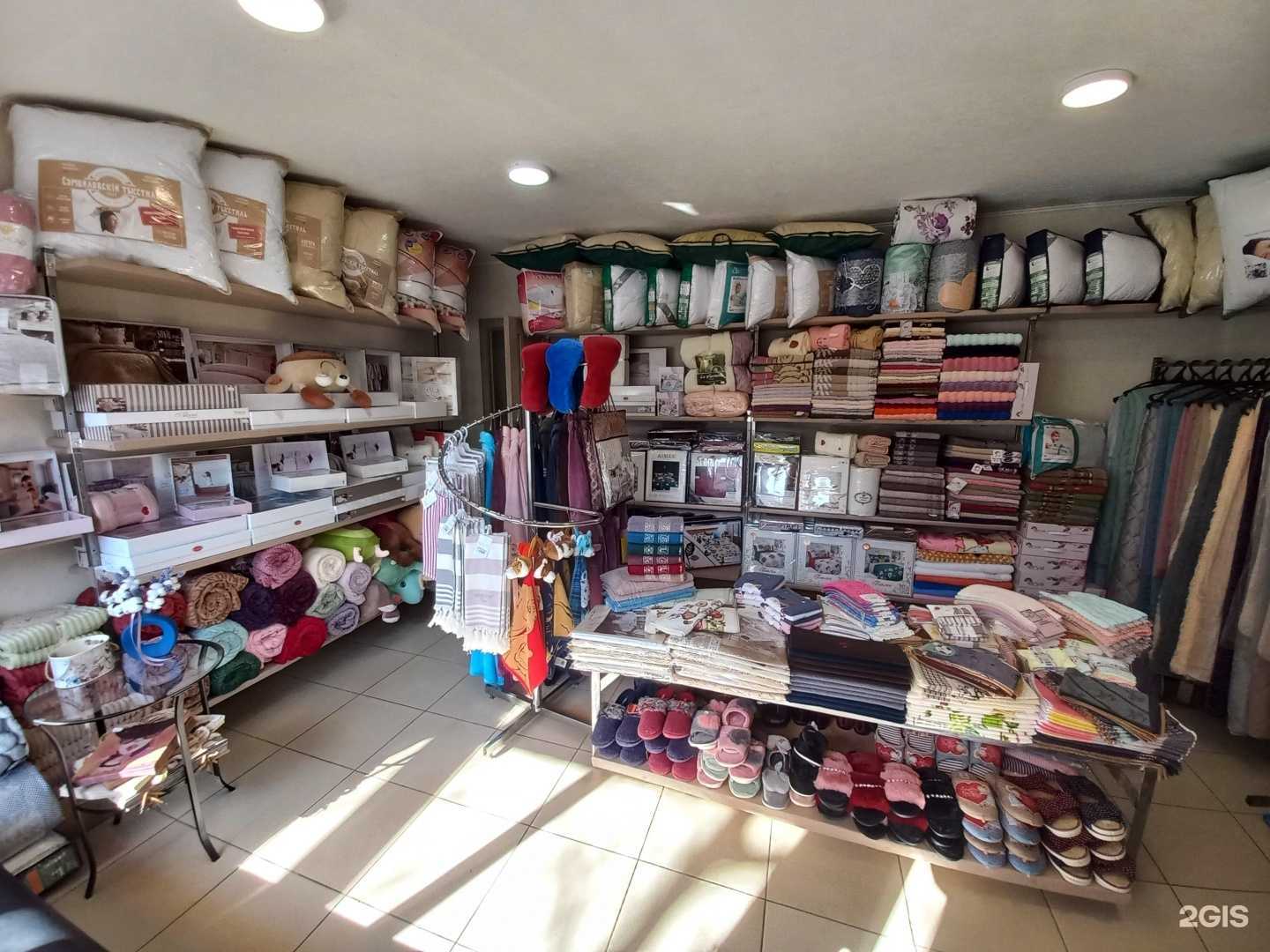 Отзывы на компанию Магазин текстиля для дома в г. Краснодар c фото