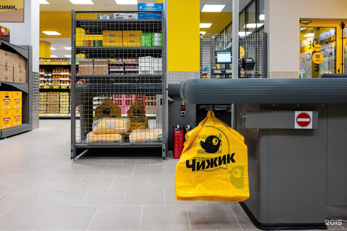 Отзывы на компанию Чижик в г. Арзамас c фото