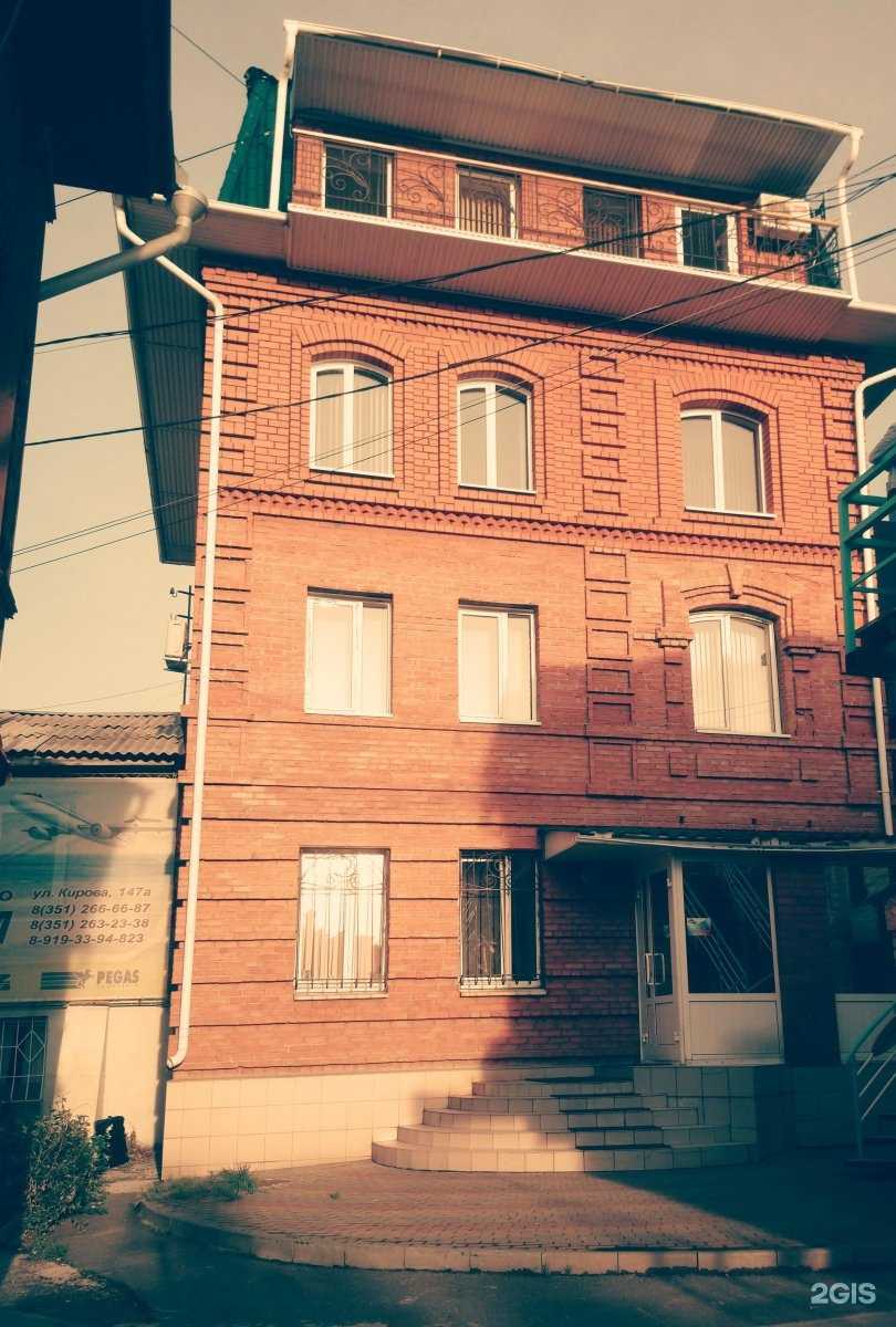 Отзывы на компанию Арабика в Челябинске c фото - фотография 2 из 2