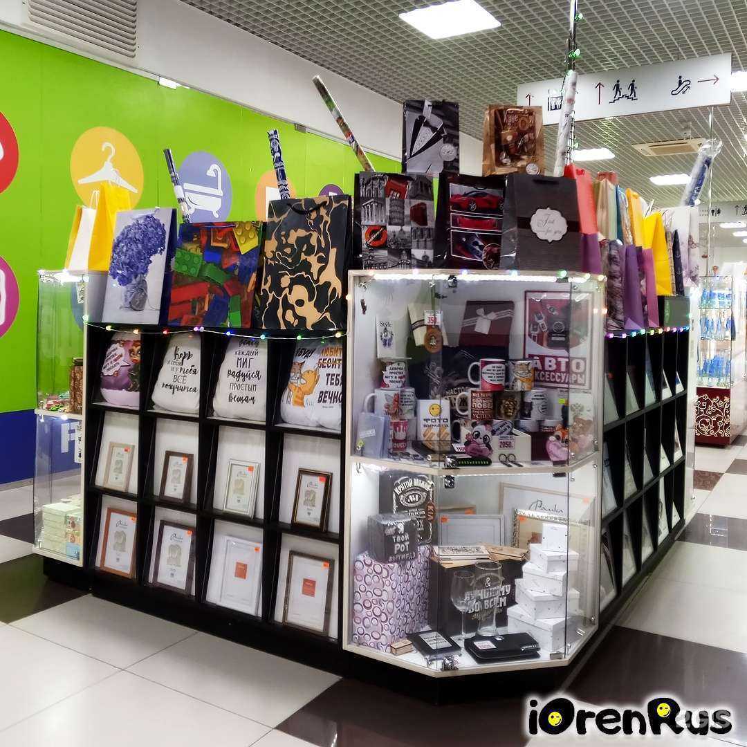 Отзывы на компанию iOrenRus в Оренбурге c фото