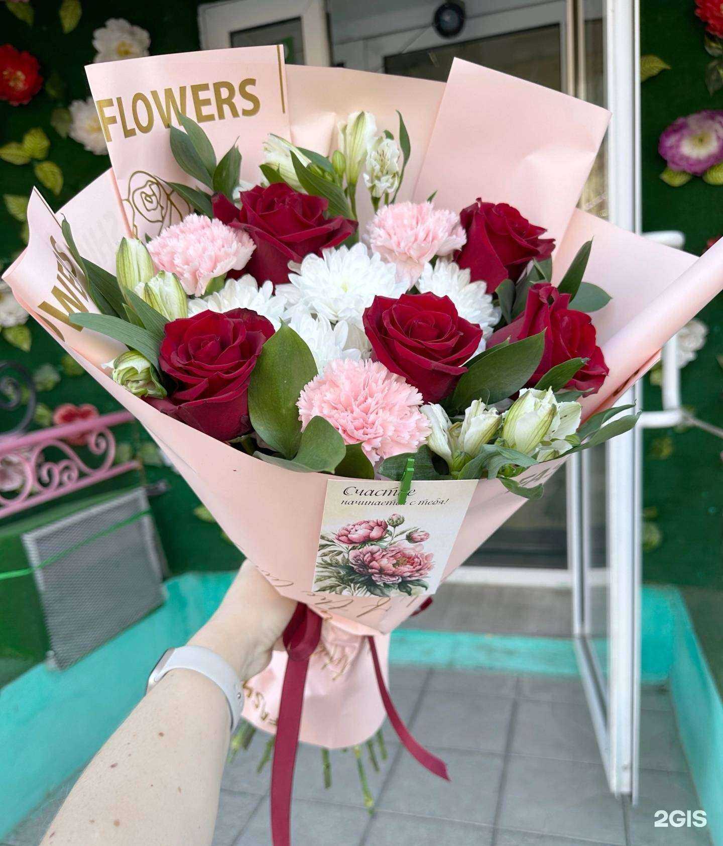 Отзывы на компанию RadEna в Сибае c фото