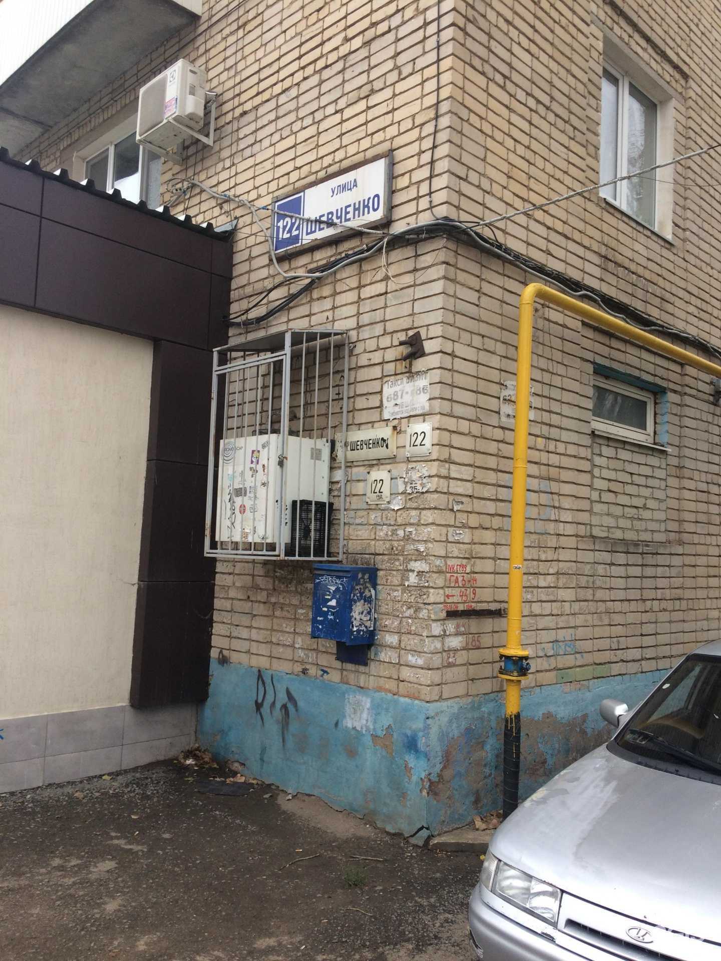 Отзывы на компанию Валькирия в Балакове c фото - фотография 2 из 2