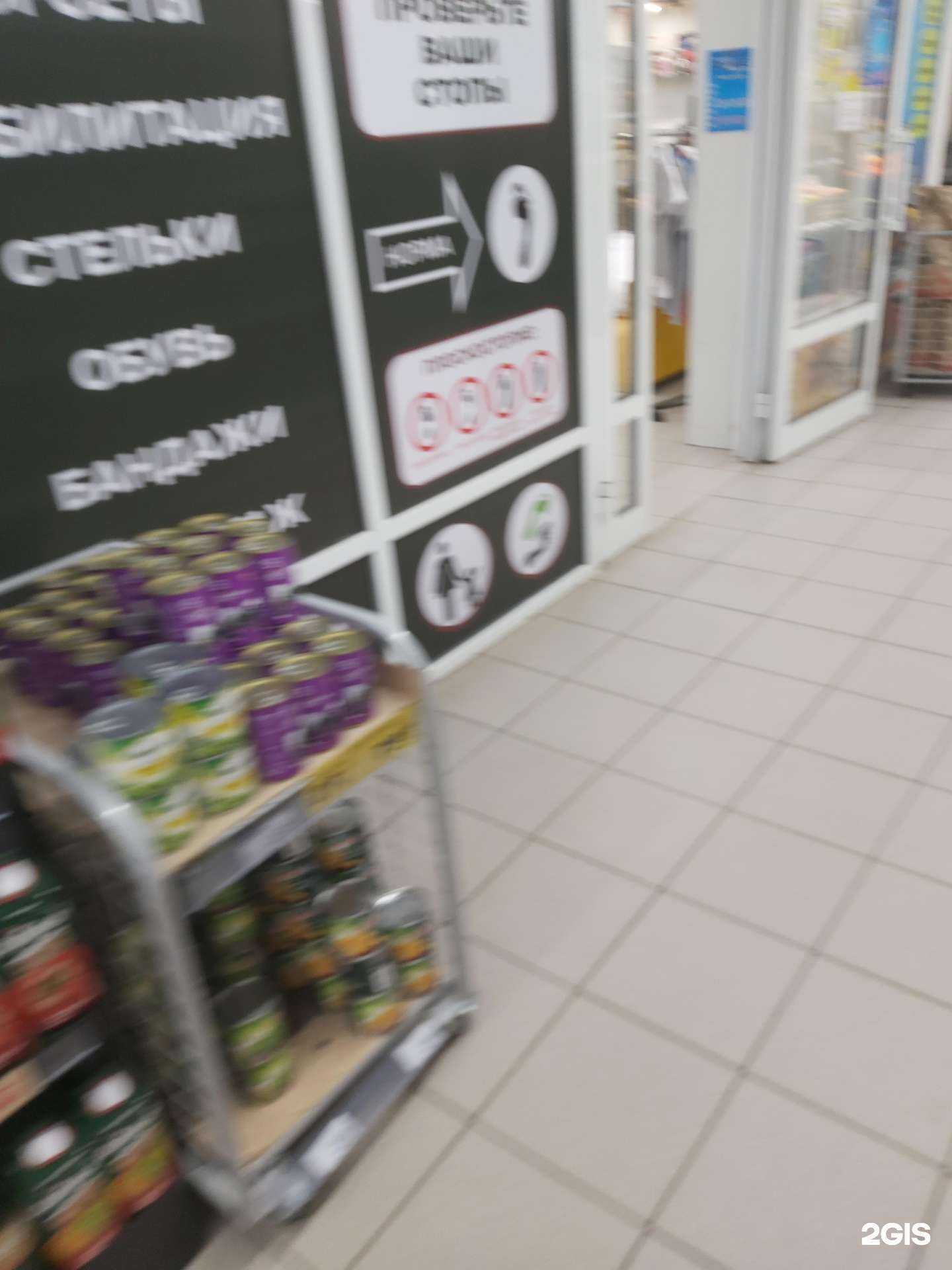 Отзывы на компанию Здравница в Ярославле c фото