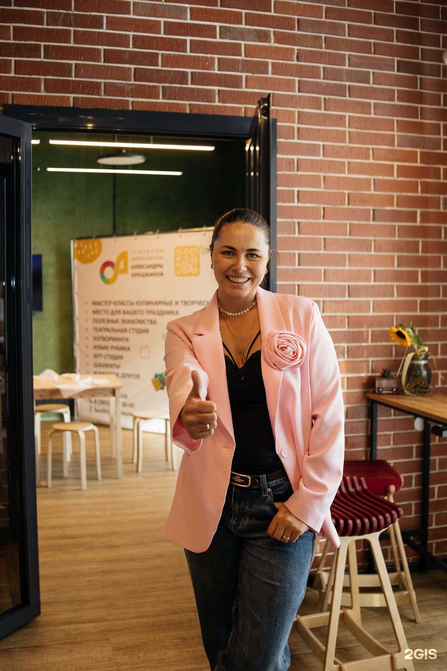 Отзывы на компанию Семейный творческий клуб Александры Орешкиной в Иркутске c фото