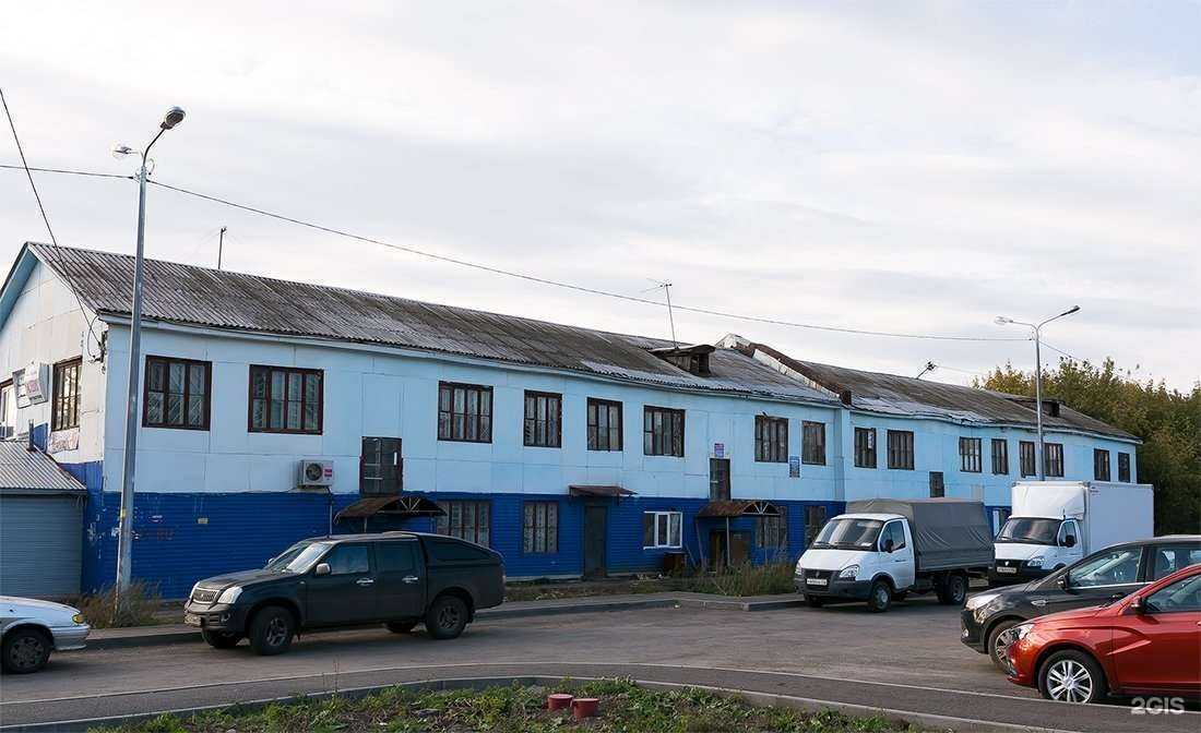 Отзывы на компанию Стс-Сириус в Уфе c фото