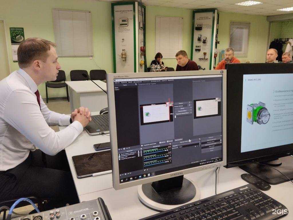 Отзывы на компанию Комплектэнергоучет в г. Краснодар c фото