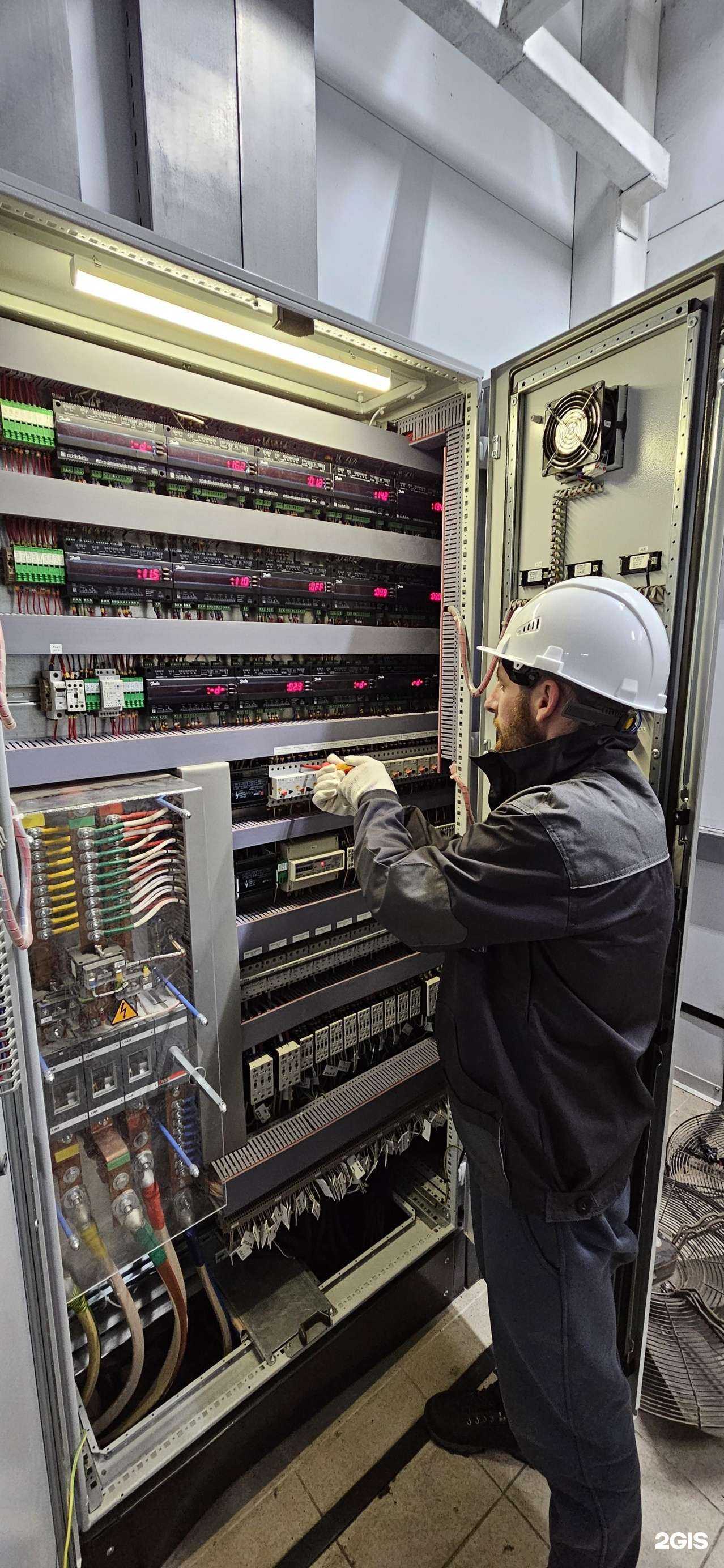 Отзывы на компанию Эталон Cервис в г. Сургут c фото