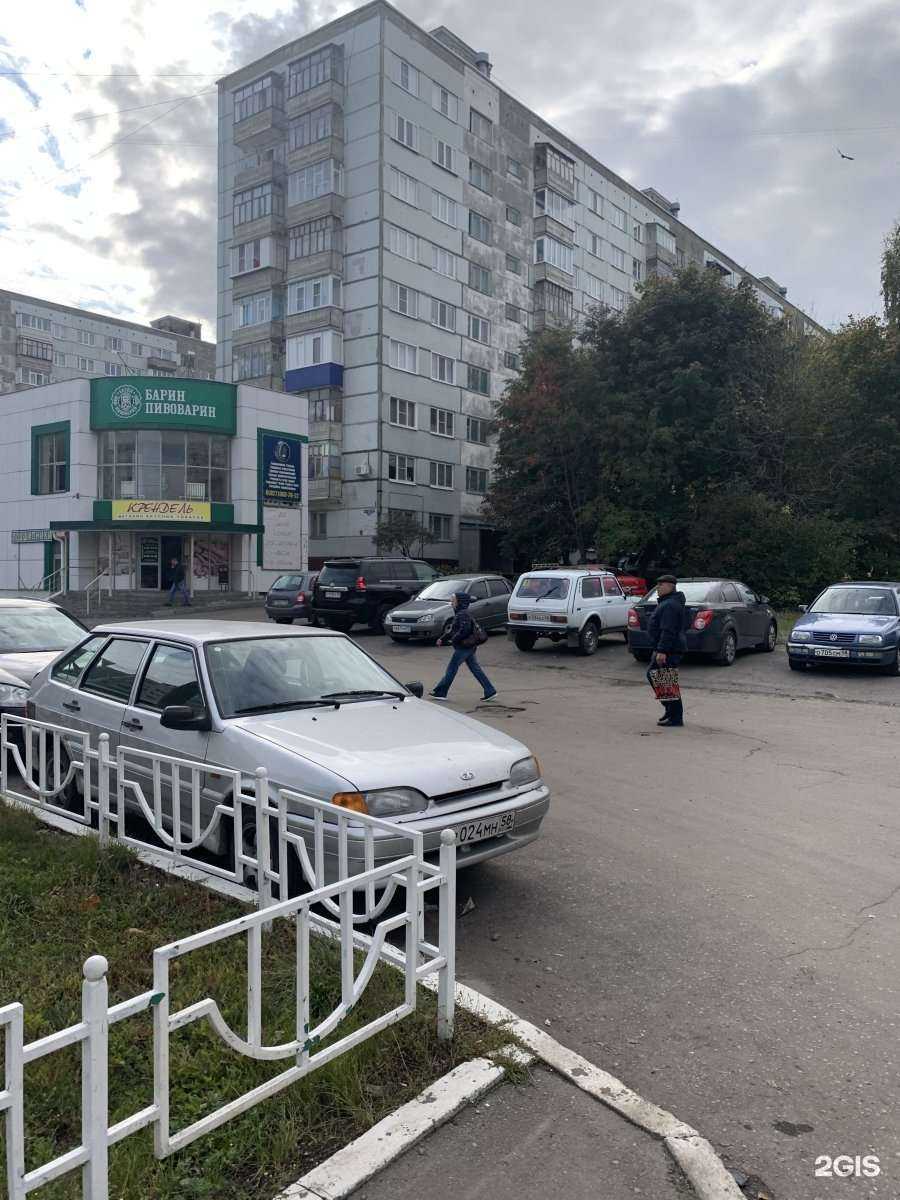 Отзывы на компанию Дентас в Пензе c фото - фотография 2 из 2