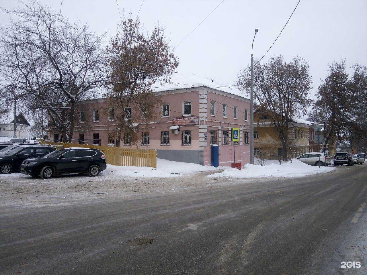 Отзывы на компанию Арп символ в г. Нижний Новгород c фото