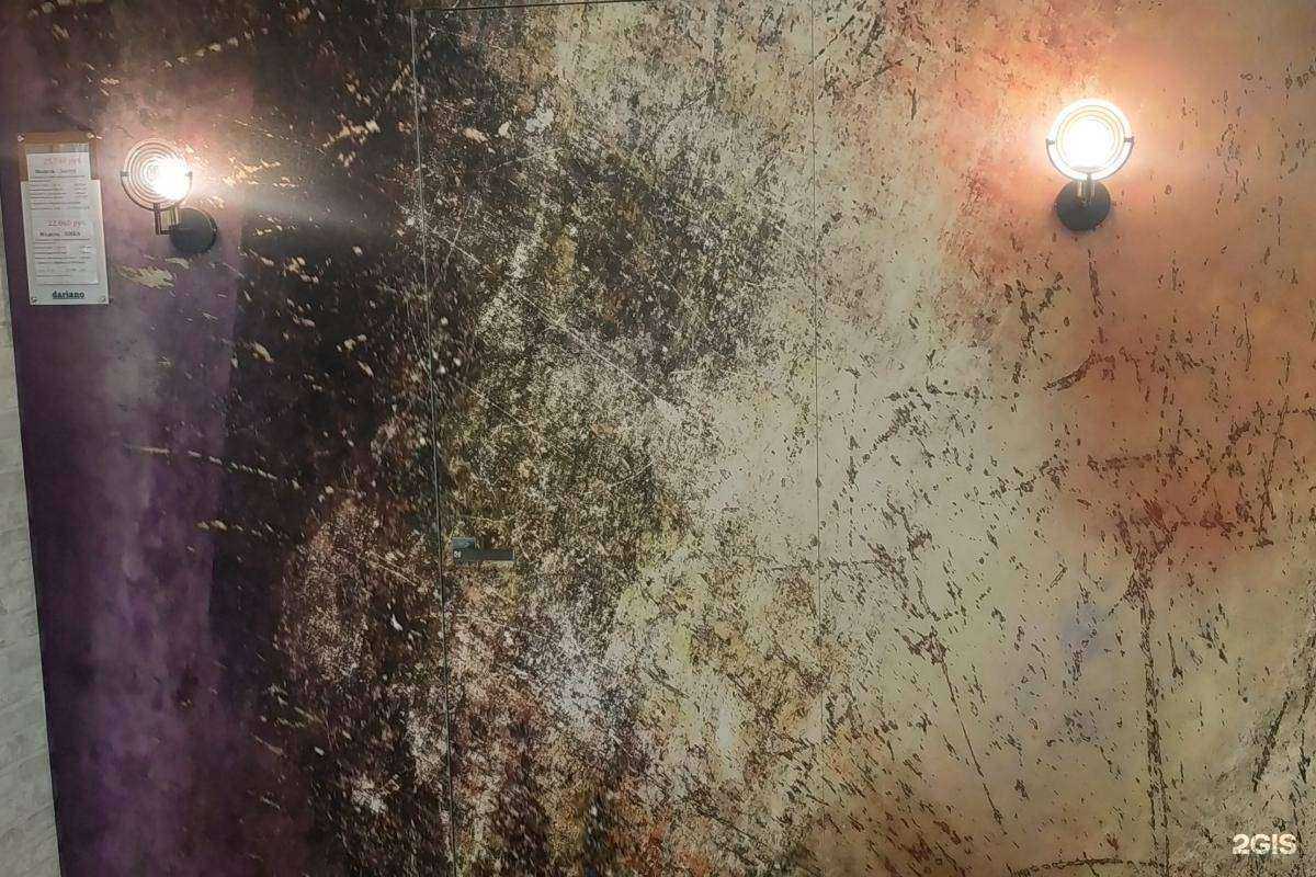 Отзывы на компанию Dariano в Пятигорске c фото