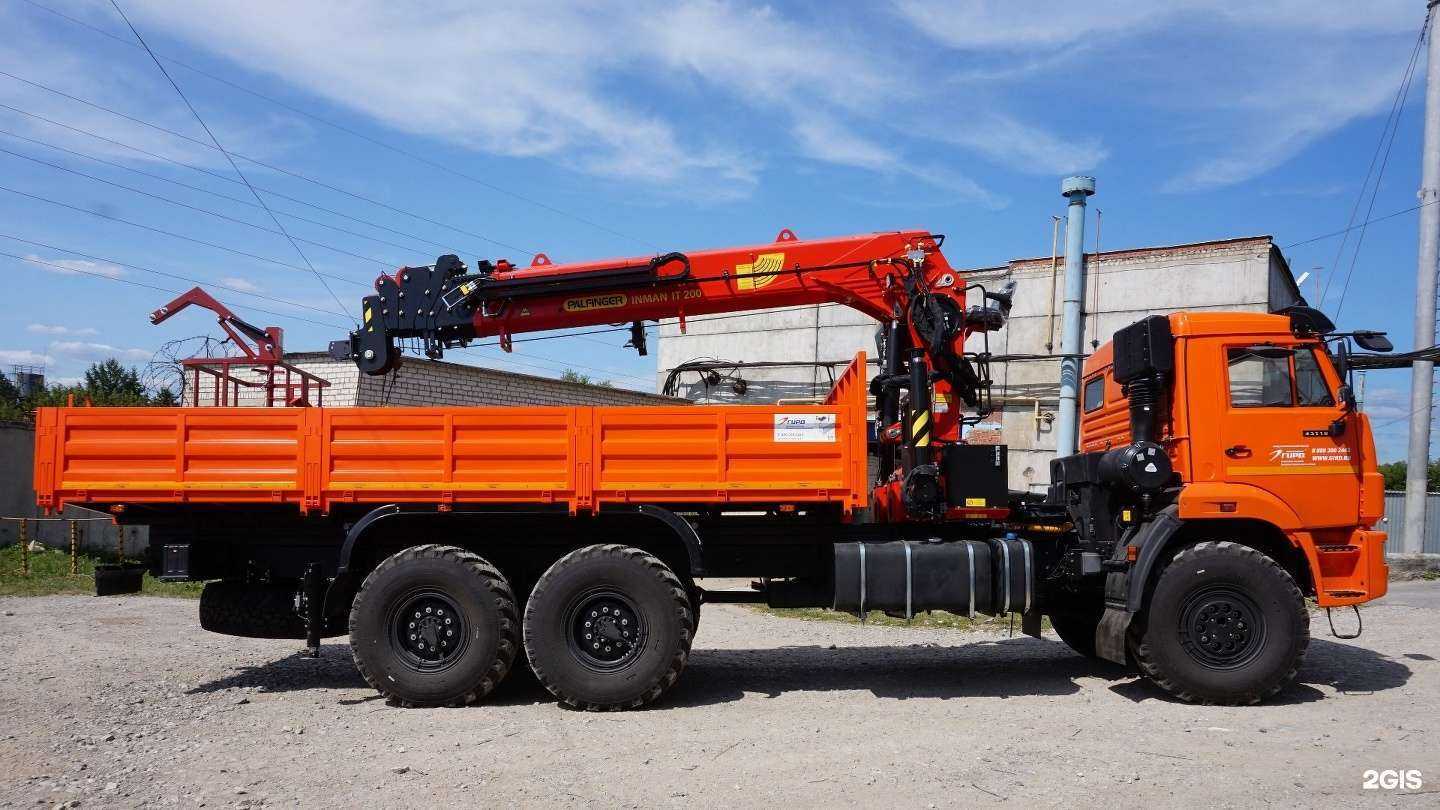 Отзывы на компанию Гирд-автофургон в Челябинске c фото