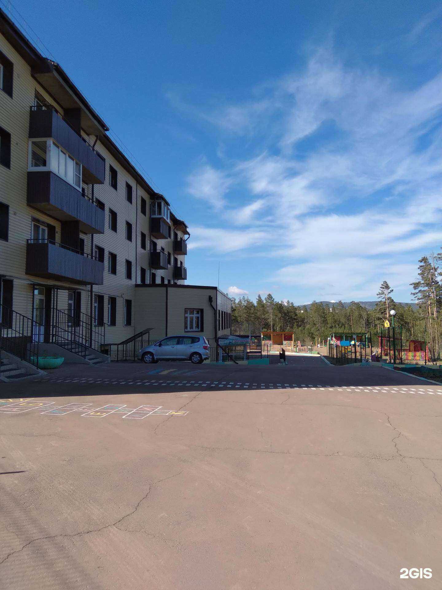 Отзывы на компанию Золушка в Улан-Удэ c фото