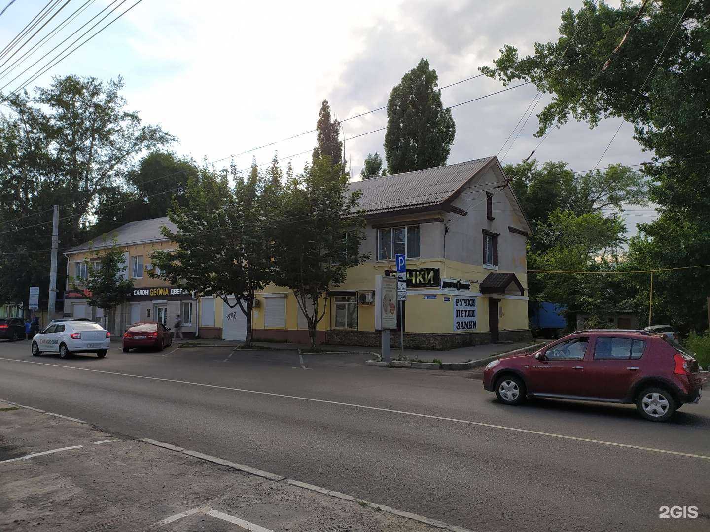 Отзывы на компанию Двери эксперт в г. Воронеж c фото