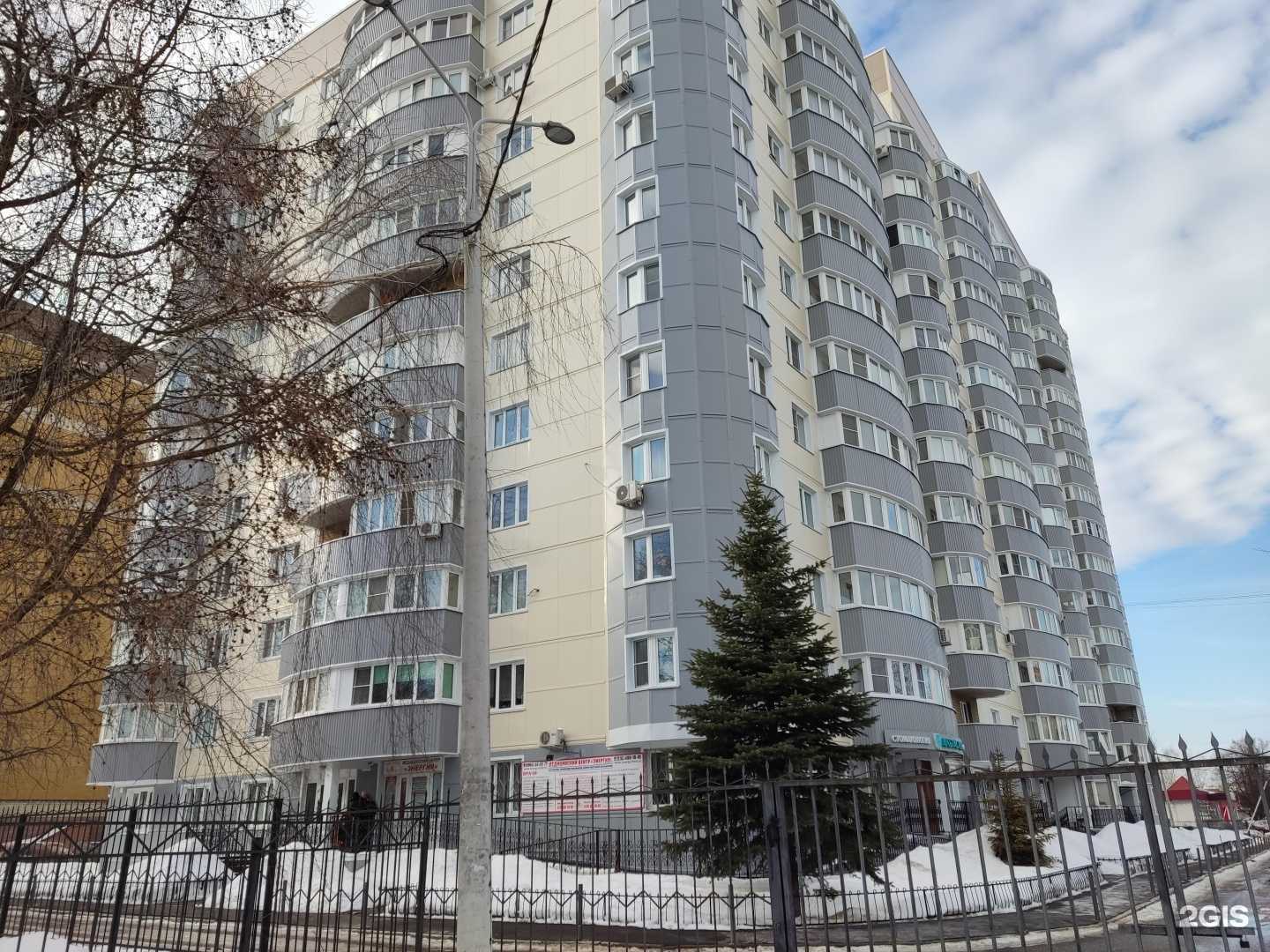 Отзывы на компанию Киндерсад.рф в Подольске c фото - фотография 2 из 2