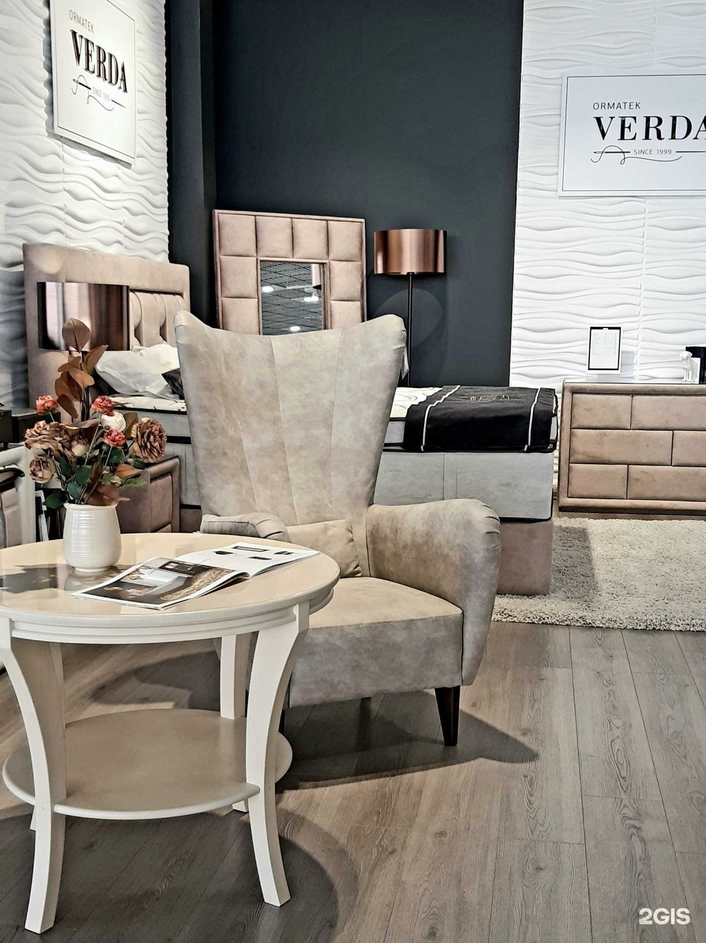 Отзывы на компанию Ormatek в Тюмени c фото