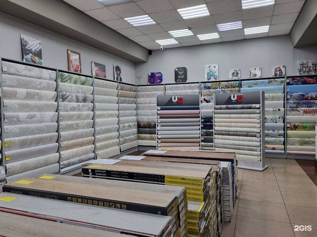 Отзывы на компанию Наполеон в Биробиджане c фото