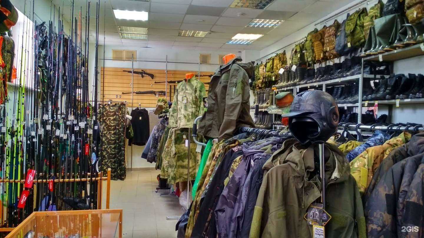 Отзывы на компанию Привал в Ярославле c фото