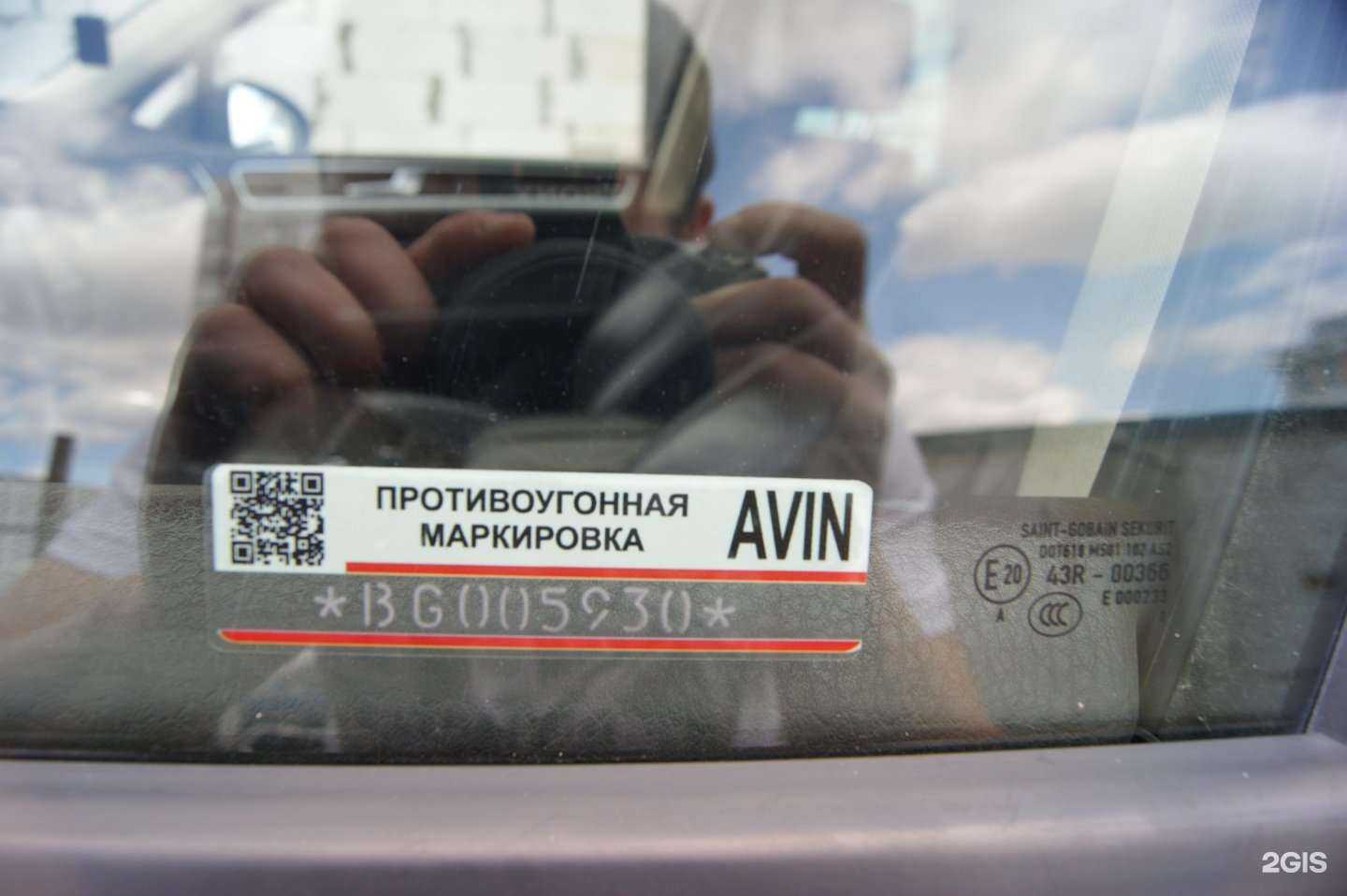 Отзывы на компанию СТО в Тюмени c фото