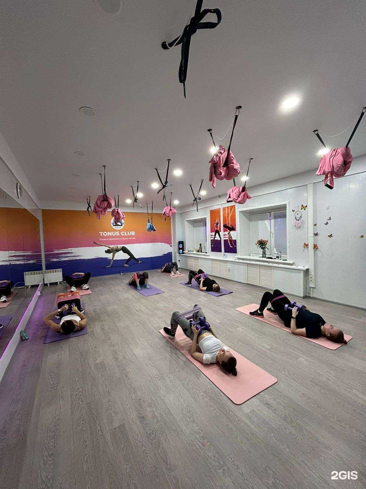 Отзывы на компанию Тонус в Владимире c фото