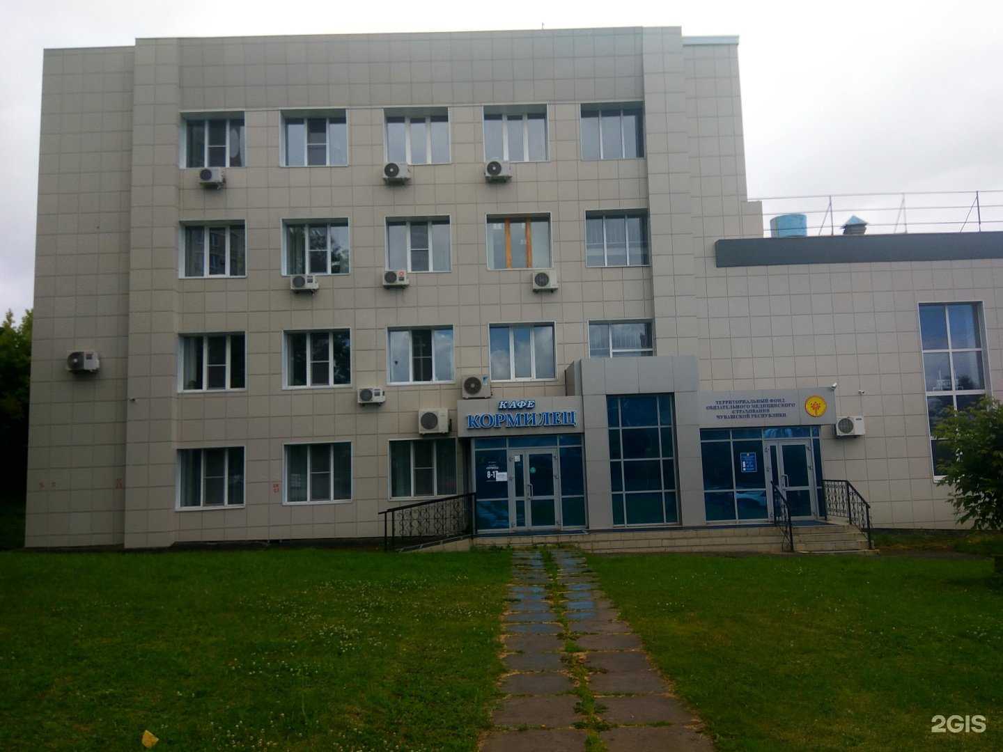 Отзывы на компанию Безопасность и охрана труда в Чебоксарах c фото - фотография 2 из 2