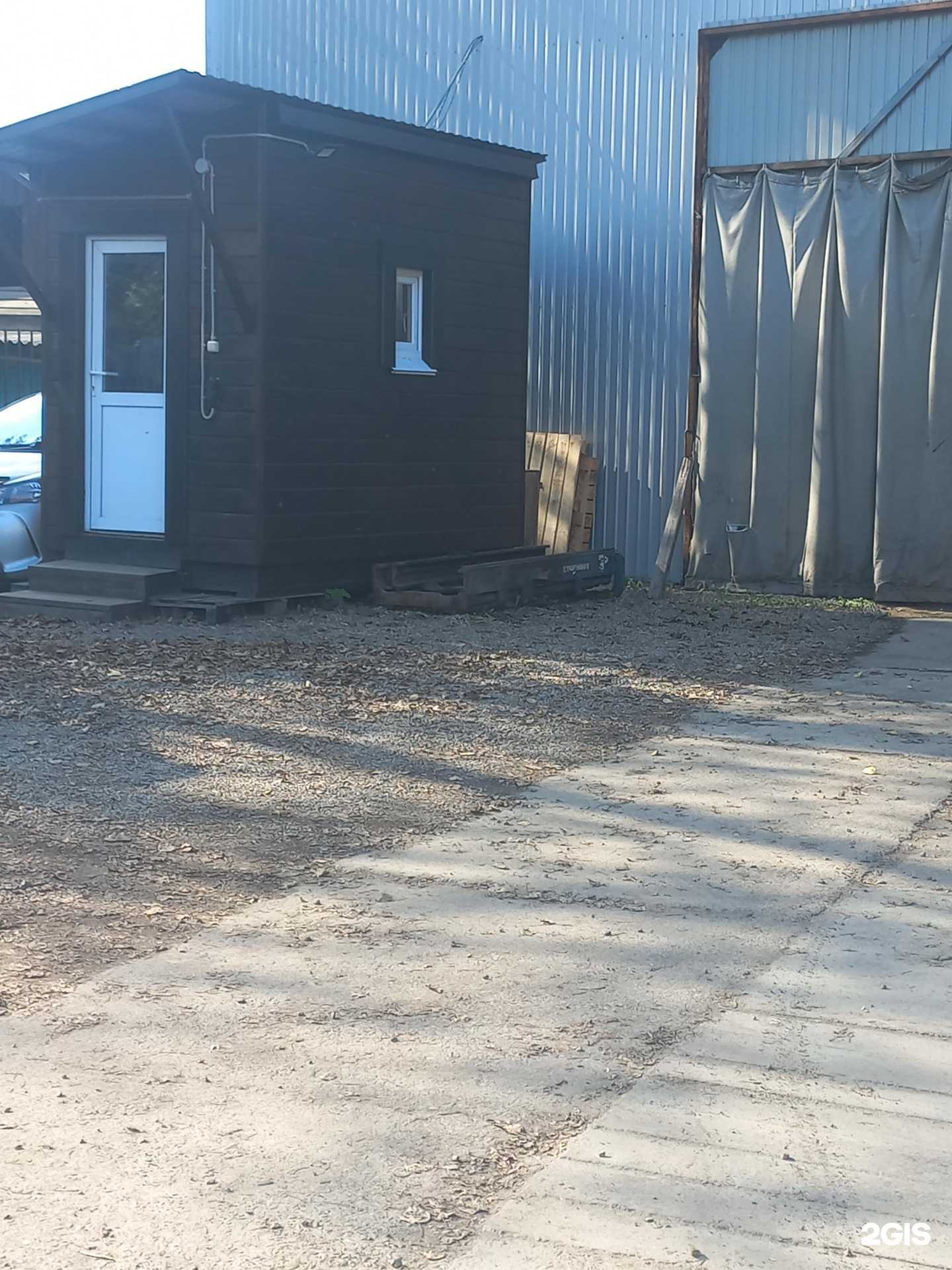 Отзывы на компанию ПрофТепло в Иркутске c фото - фотография 2 из 2