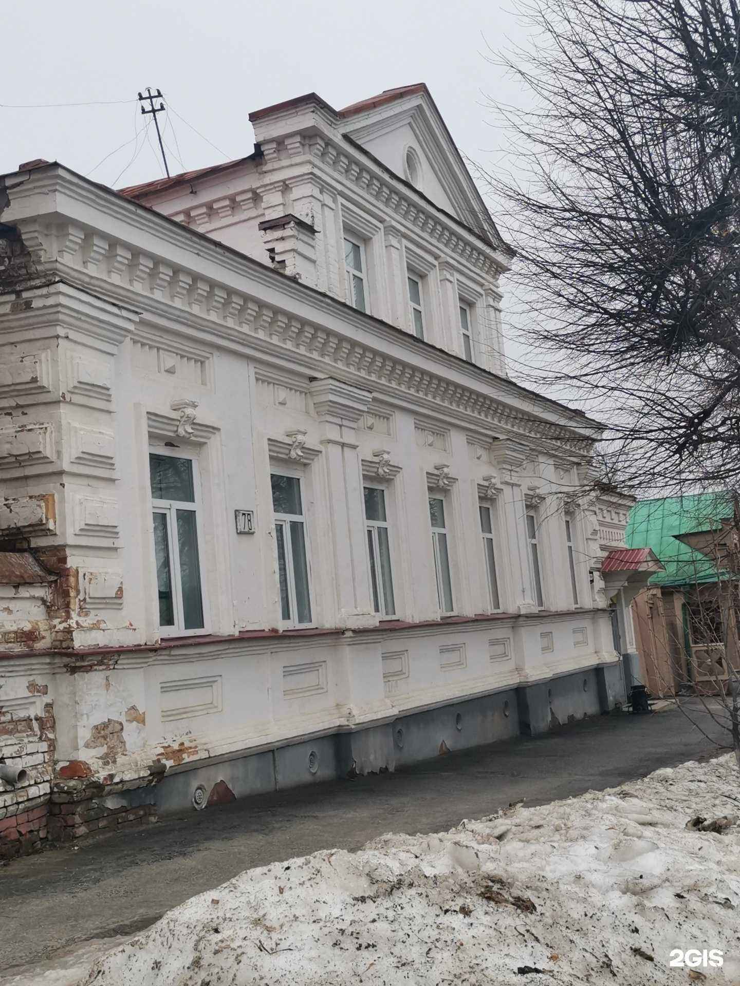 Отзывы на компанию Кристальная лавка в г. Ульяновск c фото