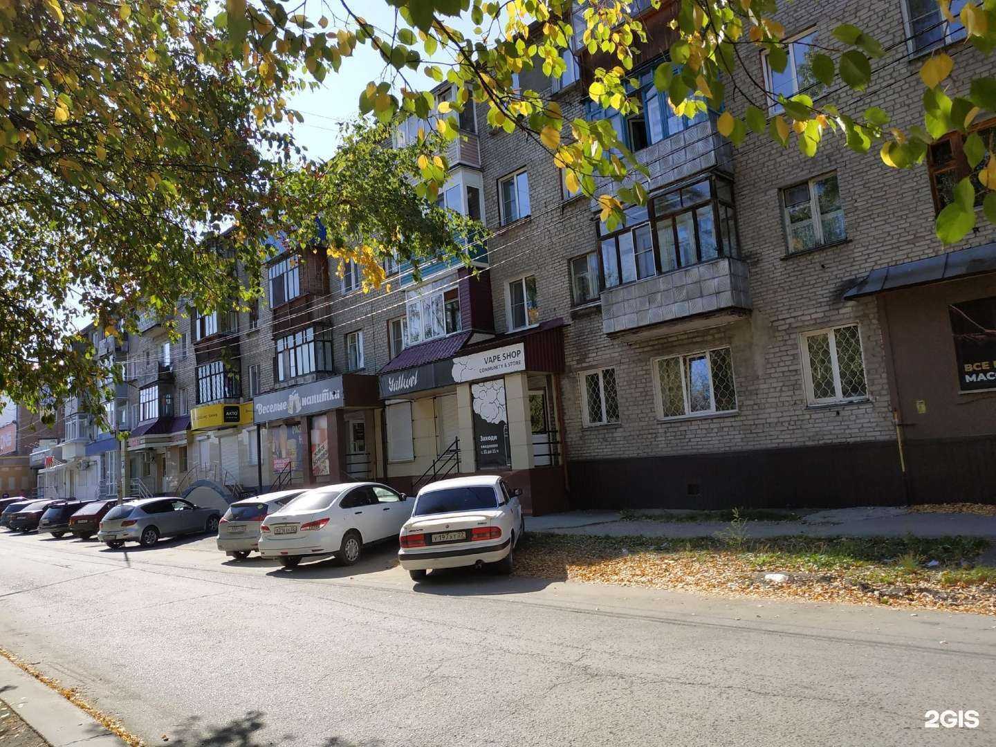 Отзывы на компанию МТС в Бийске c фото - фотография 2 из 2