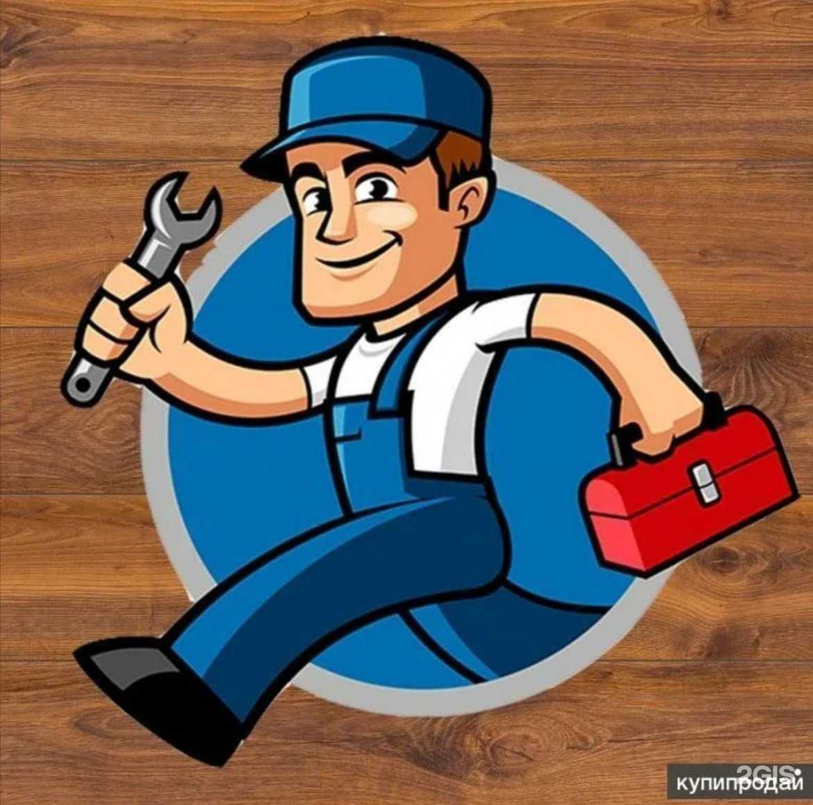 Отзывы на компанию МГ в г. Владивосток c фото